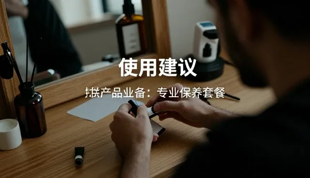钣金喷漆后车身漆面常见问题及处理技巧